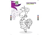 Mascot : Pom'Pommette
