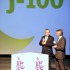 Party D-100 Laurent Beauvais - ©Franck Castel