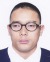 TSANG Tin Chi Timothy